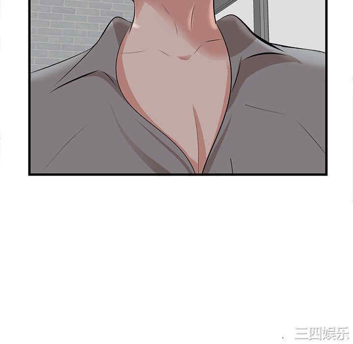 第68张