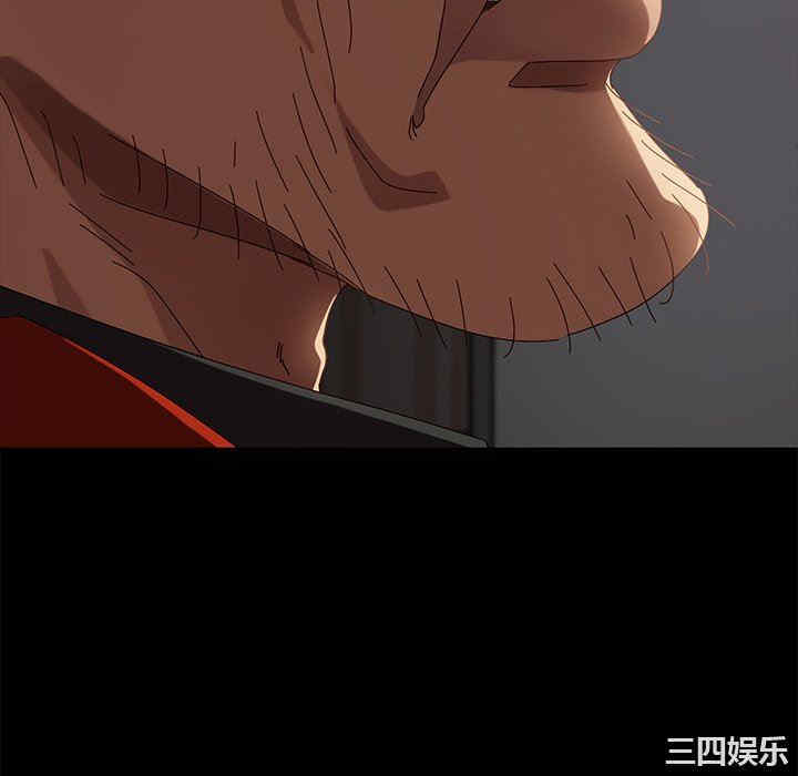 第43张