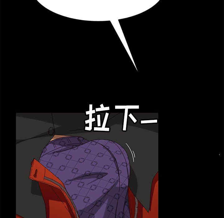 第49张