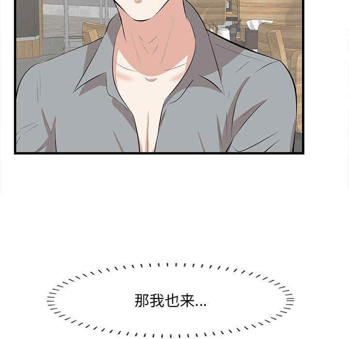 第128张