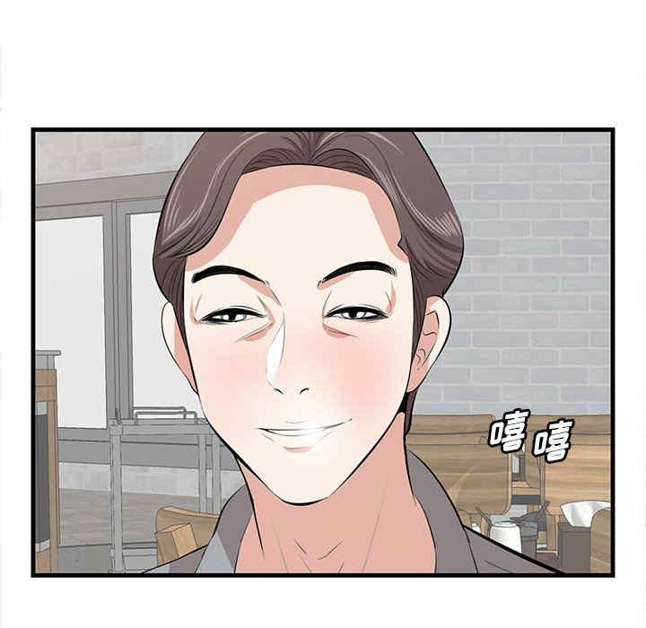 第129张