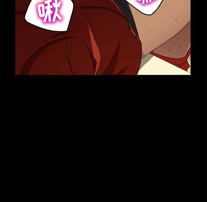 第66张