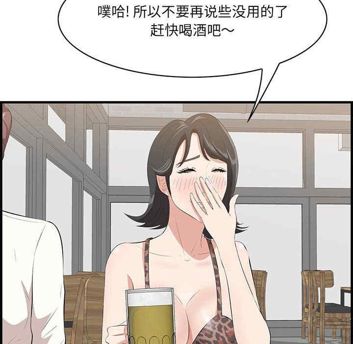 第134张