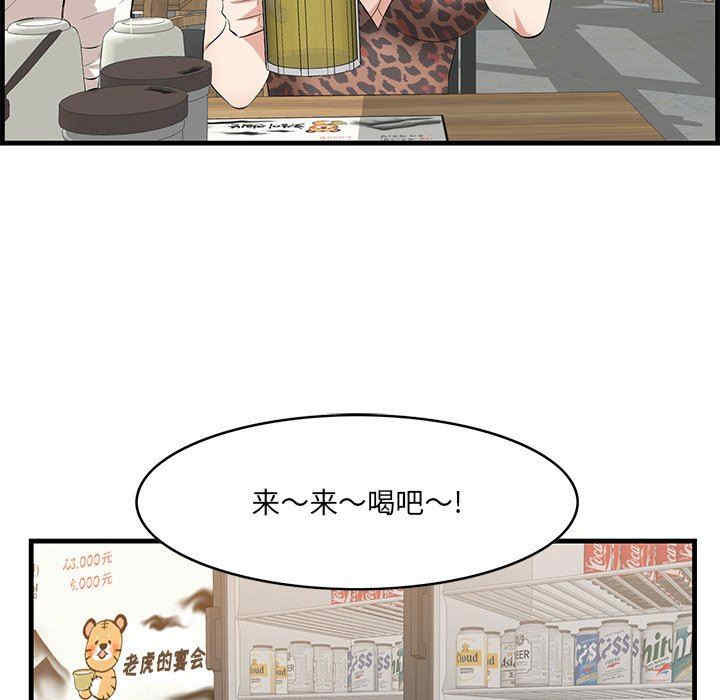 第135张