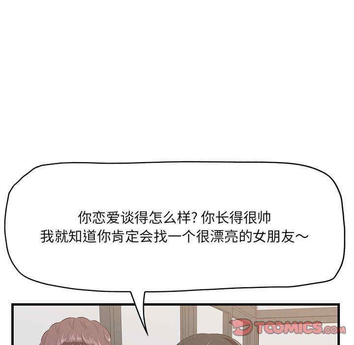 第6张