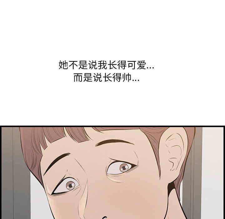 第9张