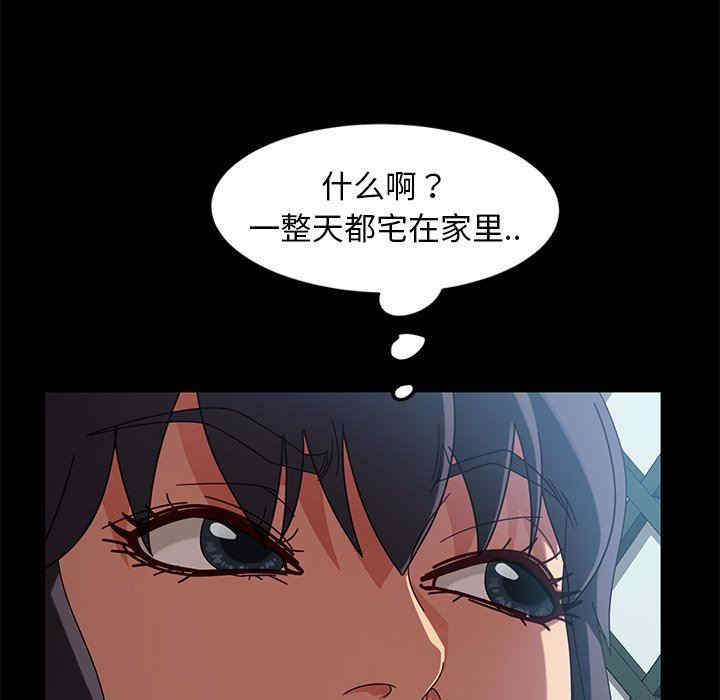 第81张