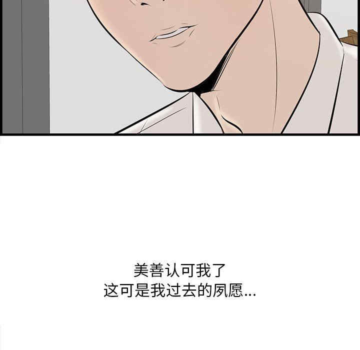 第11张