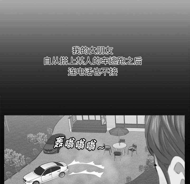 第15张