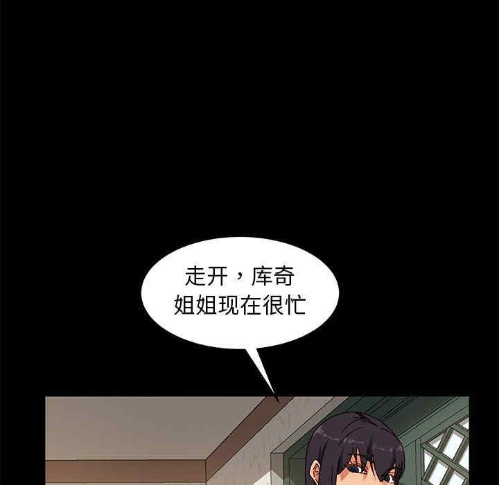 第89张
