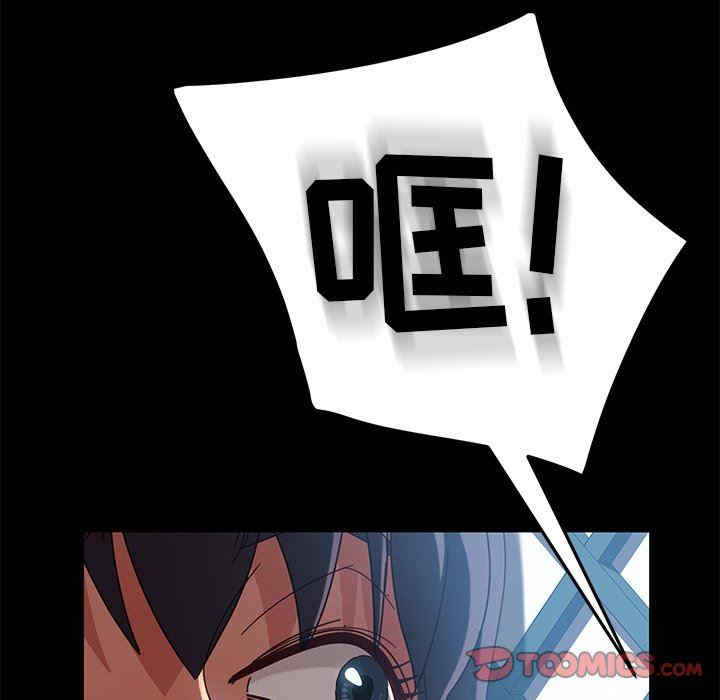 第96张