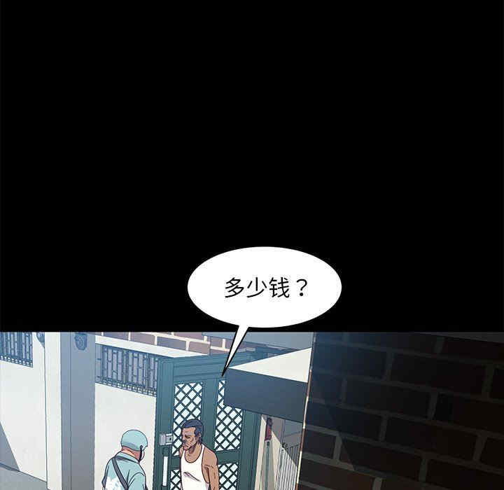 第101张