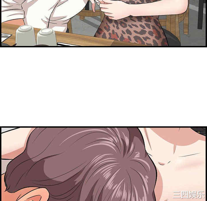 第31张