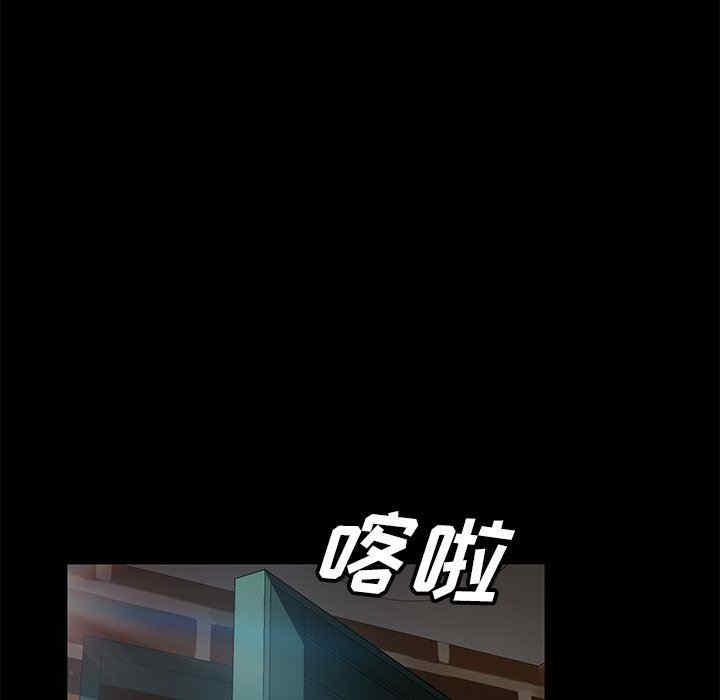 第106张