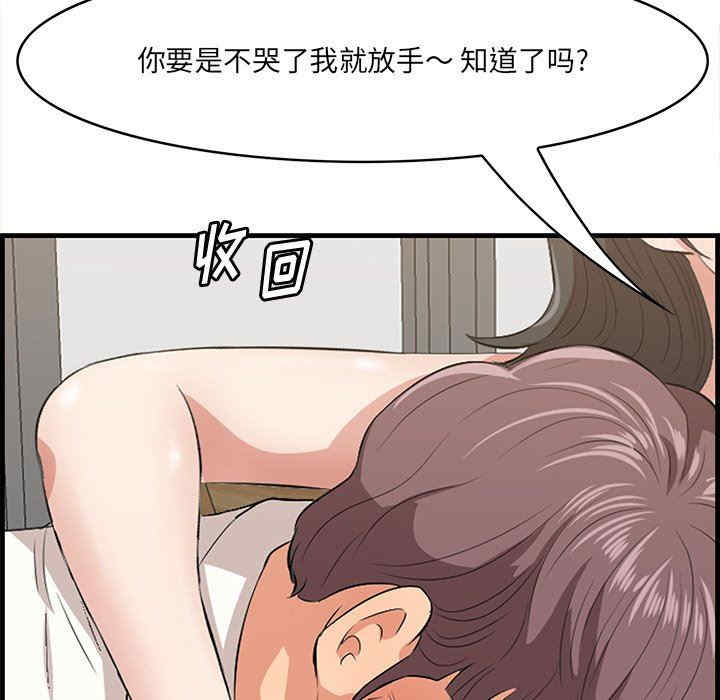 第39张