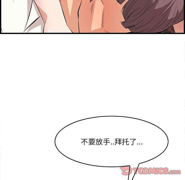 第42张