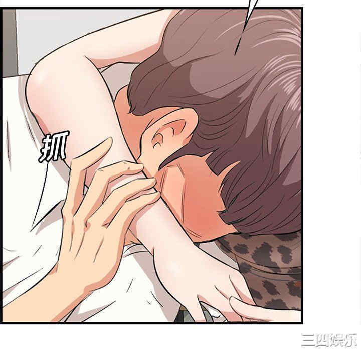第43张