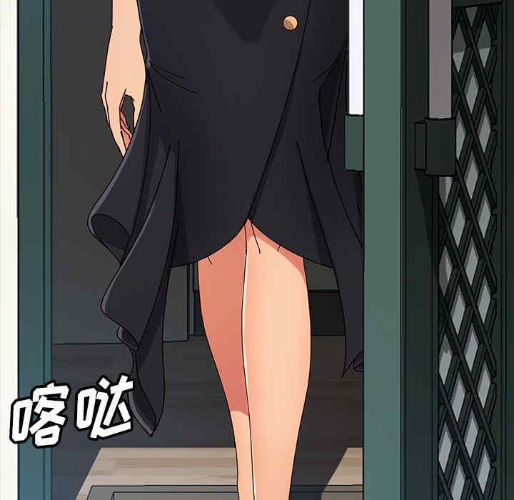 第118张