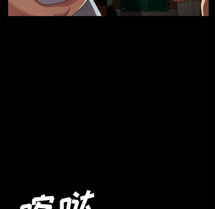 第123张