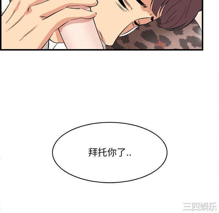 第56张
