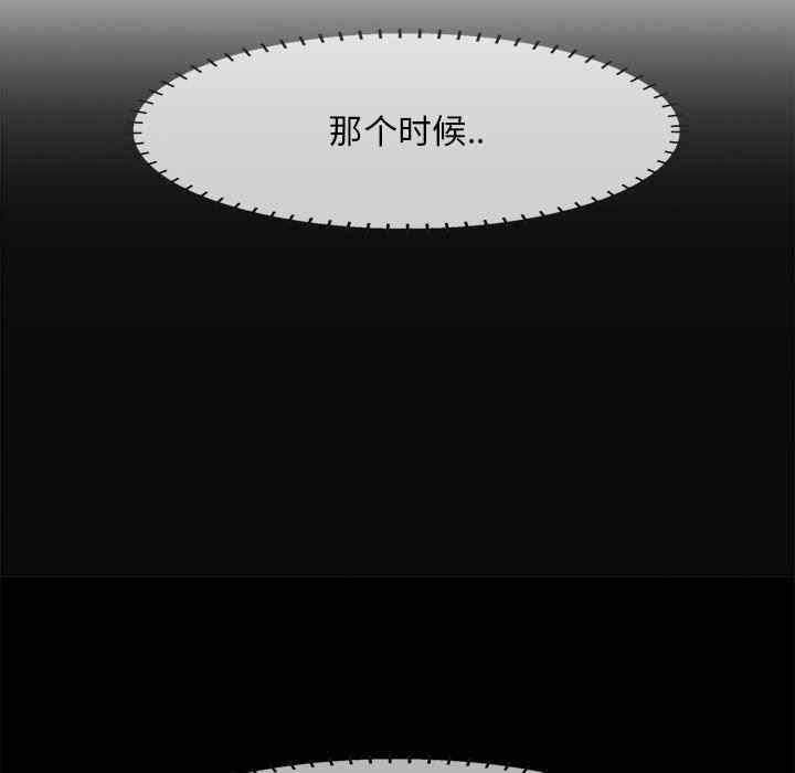 第59张