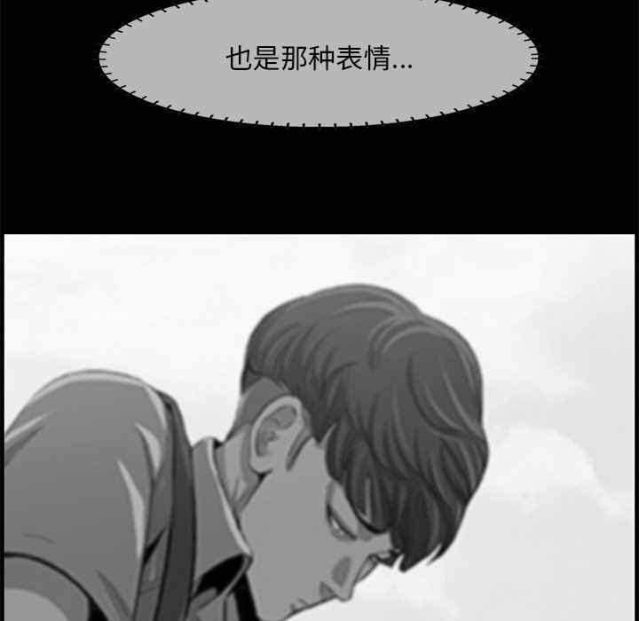 第62张