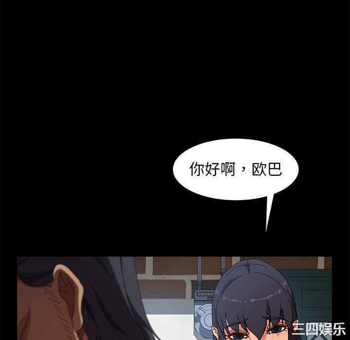 第136张