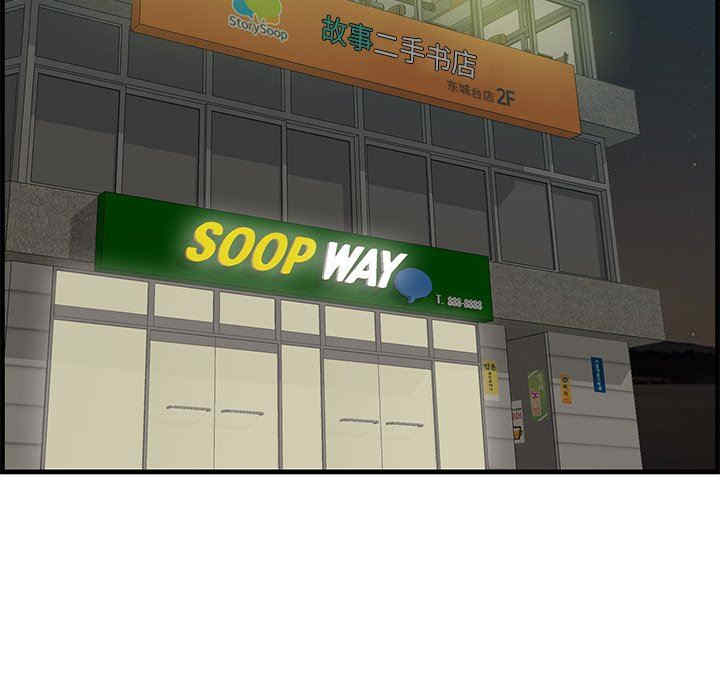 第74张