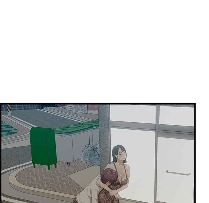 第76张