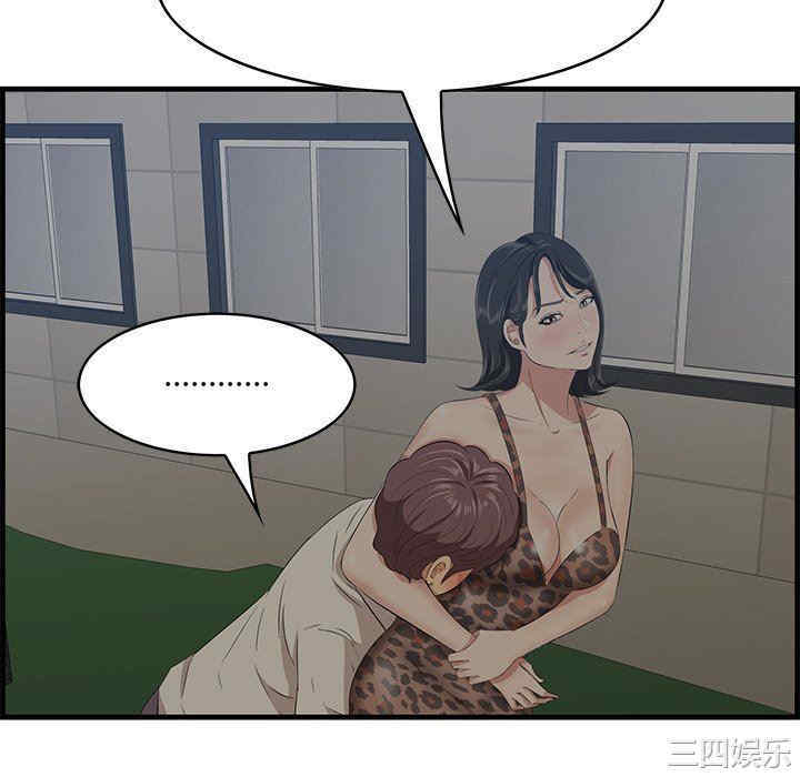 第79张