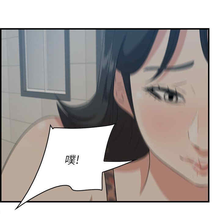 第88张