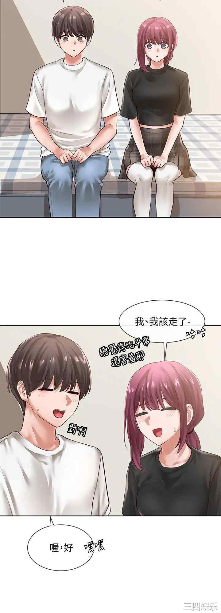 第19张