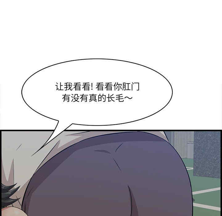 第97张