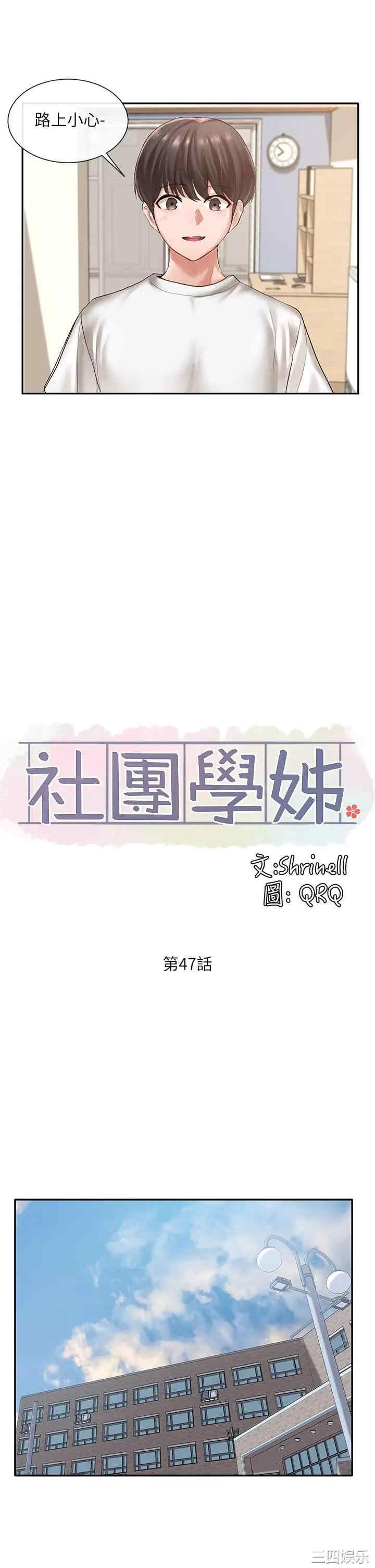 第22张