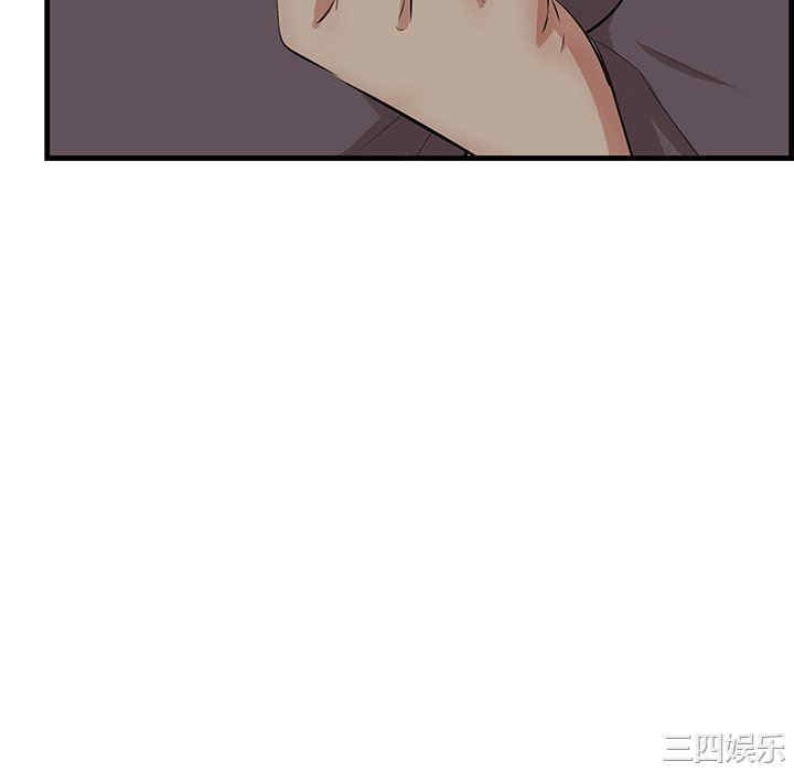 第104张