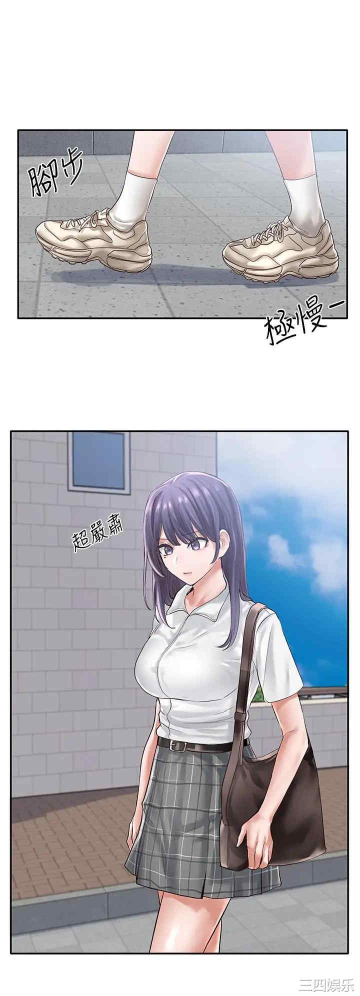 第23张