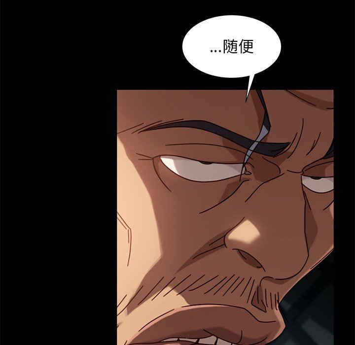 第2张
