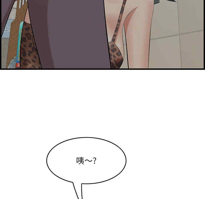 第108张