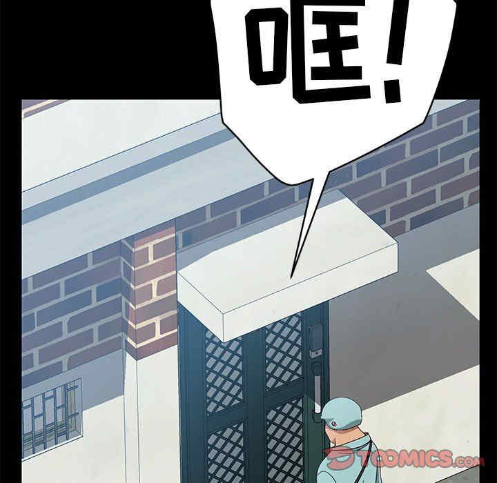 第12张