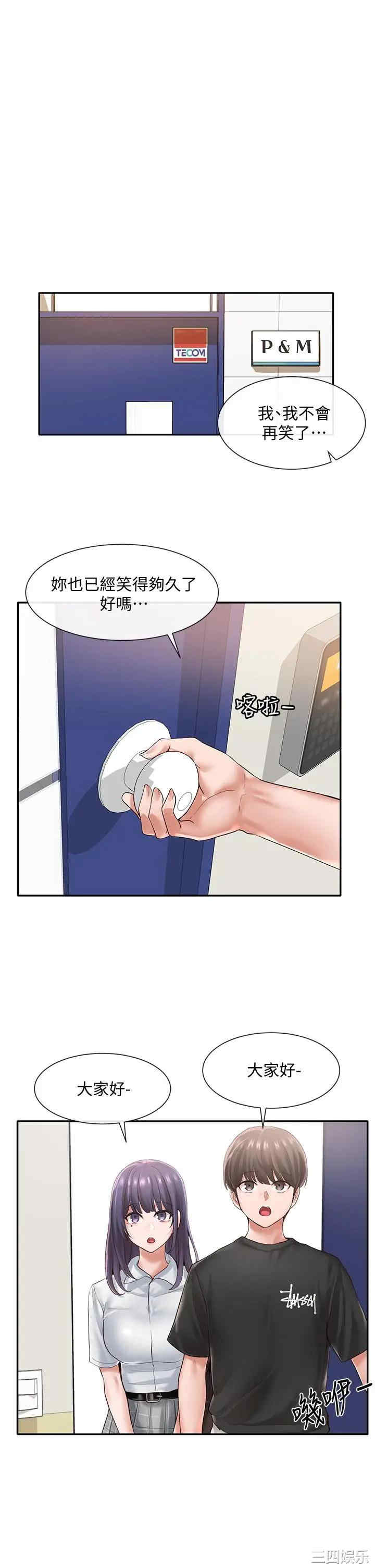 第30张