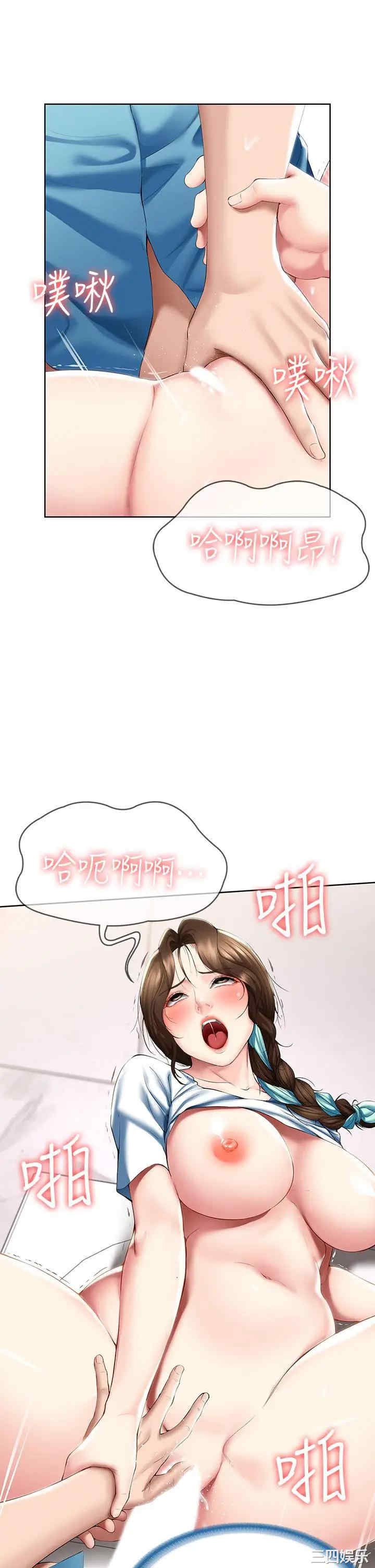 第19张