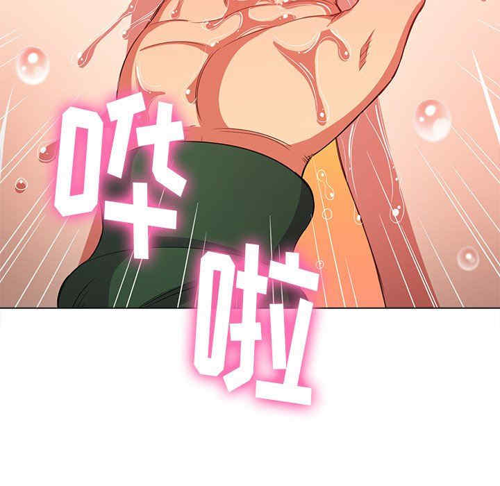第37张