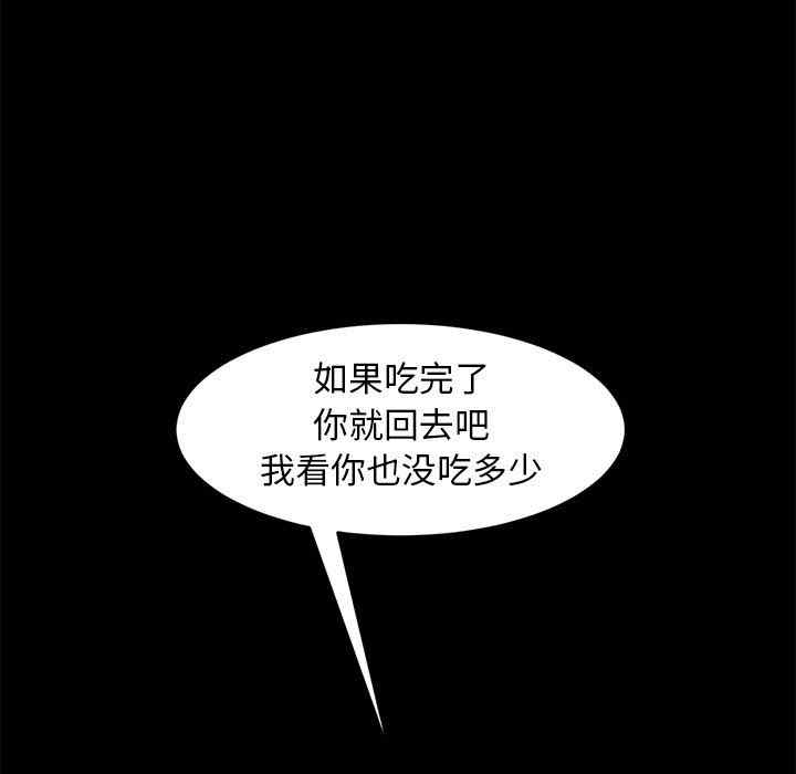 第53张