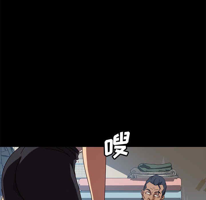 第57张