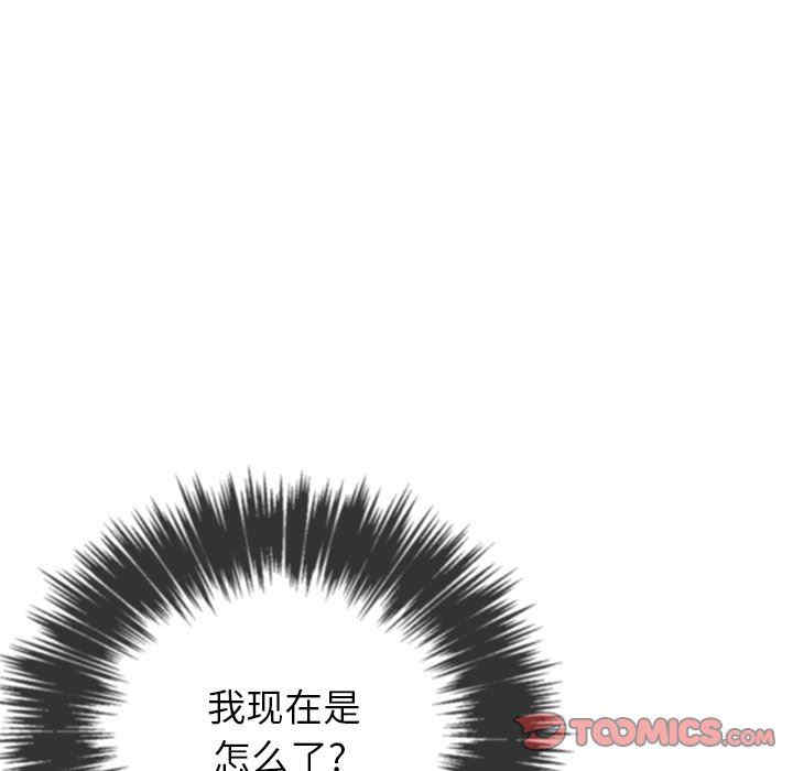 第78张