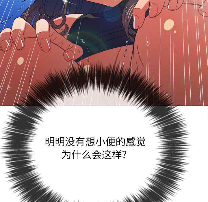 第82张
