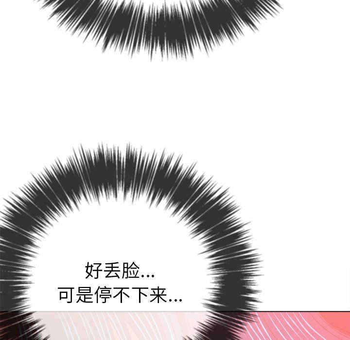 第84张