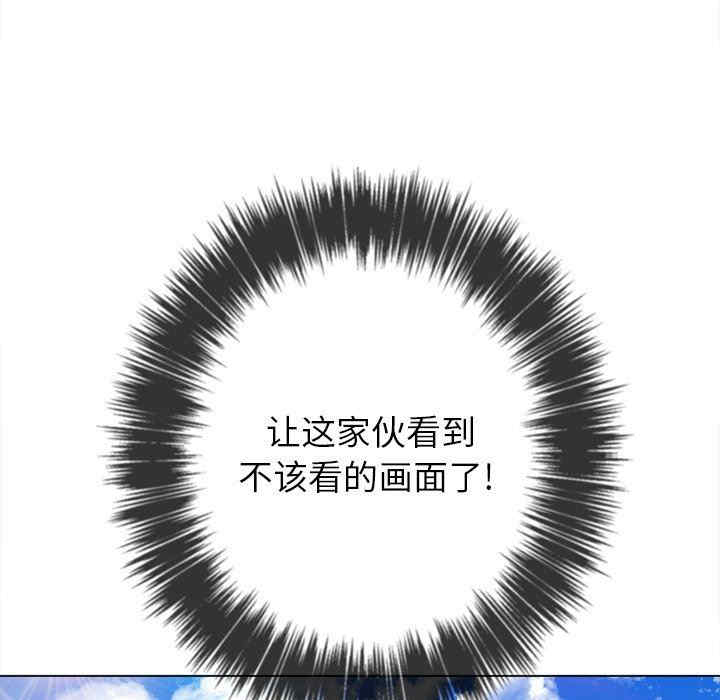 第97张