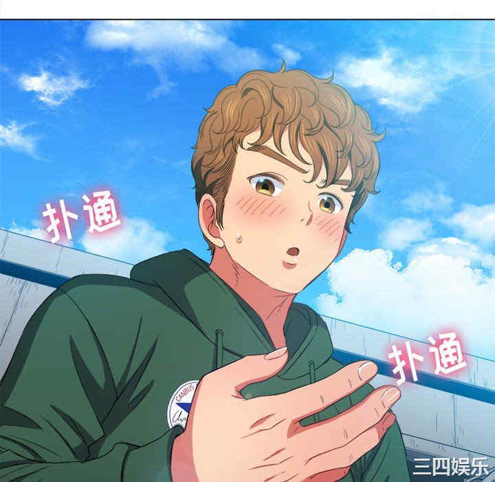 第104张