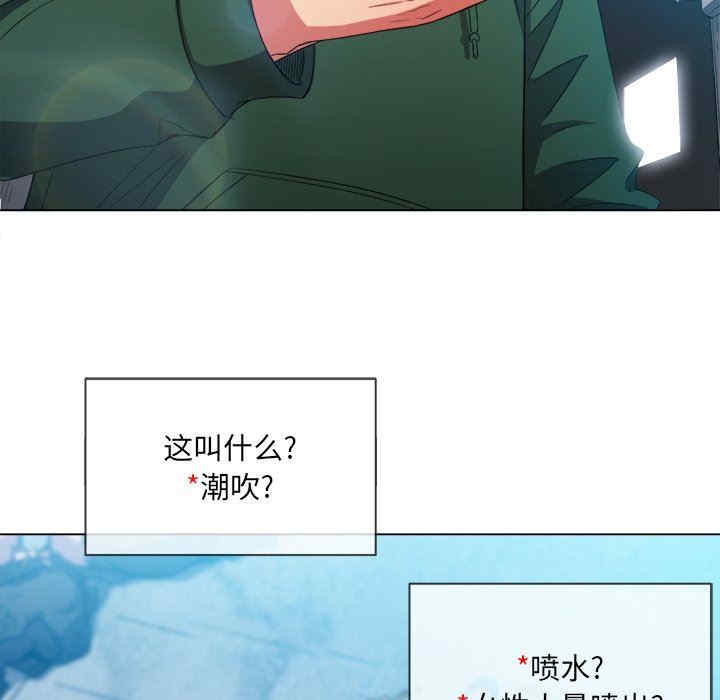 第105张